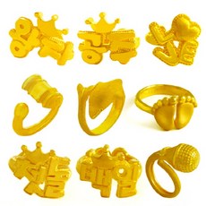 순금티아라반지