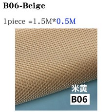 e1e2de368663023c36eaeeff7a7a3509a1409b0597cd2fde84b8062418e6.jpg