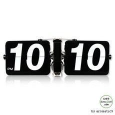 거실인테리어스탠드시계