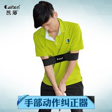 골프연습장비용수원