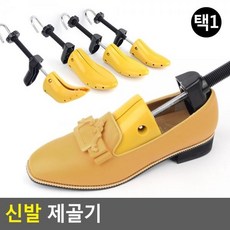 가성비슈트리