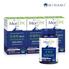 라보메