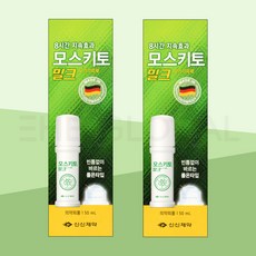 신신제약 모스키토 밀크 해충기피제, 50ml, 2개