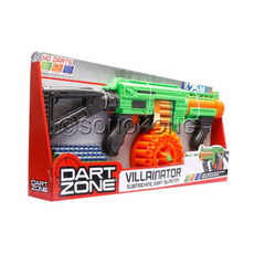 다트존빌런에이터