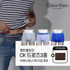 이너액티브카드