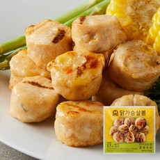 미트리닭가슴살볼