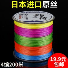 eab44f565c9a1f46269b3f1e7d65d04943987fe3990d5844707910dbe3f9.jpg