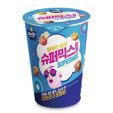 커널스 슈퍼믹스 팝콘 55g