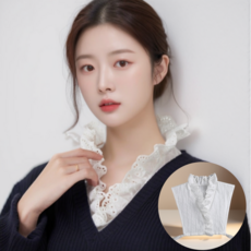 PRET 페이크 카라 넥케이프 이너카라 프릴 브이넥 상품 이미지