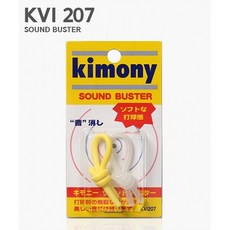 키모니 사운드 버스터 KVI207 진동흡수 엘보링, 그린