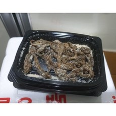 갯지렁이1kg