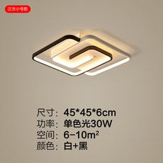 거실럭셔리조명