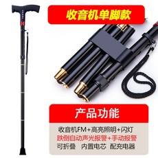 7e5609b5a9987878f32a8de618a741aa2ca0300ff22b37e2eae660b586cb.jpg