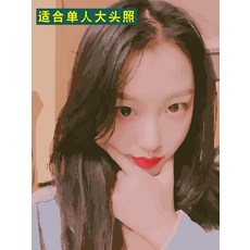 그림이색데이트