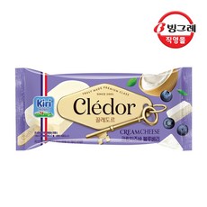 끌레도르피스타치오