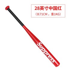 others 닌 자 풍 합금 강 야구 방망이 두 꺼 운 호신 용 차 재 스틱 su 자모의 28 인치 레 드 밴드 백