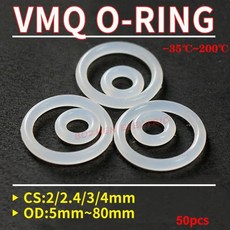 오링 o-ring 50개 두께 2/2.4/mm 흰색 고무 씰 링 OD 5-80mm 내열성 식품 등급 실리콘 O-링, OD 22mm (CS 2.4mm), WHITE, 50PCS