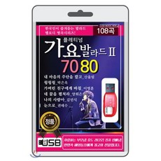 usb블루레이