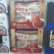//상품명