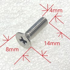 탐론x14