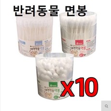 마이비신생아면봉