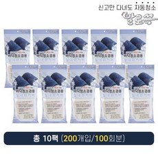 [KT알파쇼핑](간편 청소) 발로쓱 슬리퍼 청소포 10팩 (200개입/100회분)