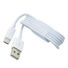 주파집파일이동실행케이블