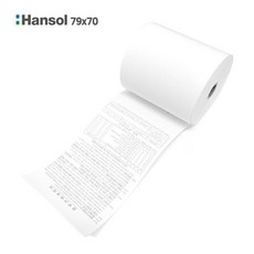 포스뱅크영수증