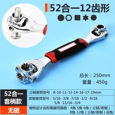 deca125dd16740c8154d5eb6464d2f48e230671fdf3ccb4ce102ab8288cd.jpg