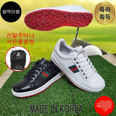 여성용 골프화 여성
