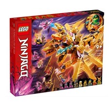 레고 71774 닌자고 로이드의 골든 울트라 드래곤 NINJAGO 인테리어 장식 소장 창의력 크리스마스