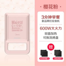 30ac435e8165e6195c056d92a108462977d2d0aeec98bfe274fa0253c1d2.jpg