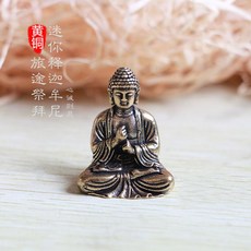 불상미니어처