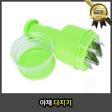 01dadd7423ee0b29015e3932beb8688d2ffac02ec1b22408d3ccaaead35c.jpg