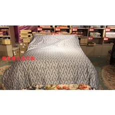 aa2fd410b7ca8b3bc9e2f57954ebe54aa8e4c29c227f7b7fcb4dacb94dfb.jpg