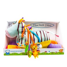 자이언트아기얼룩말메시