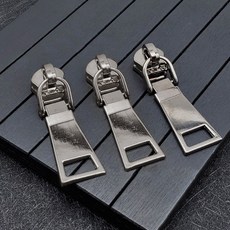5호지퍼슬라이더