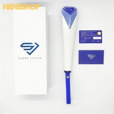 슈퍼주니어응원봉