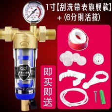 9207d196fc014c80c2f105db1c0351847c674301856440b53be2e8d91f9c.jpg