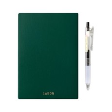 차분한하루 LABON 소프트 만년 다이어리 + 젤펜, 그린