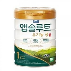 매일유업 2021 앱솔루트 유기농 궁 1단계 800g x3개