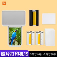 샤오미미니프린터