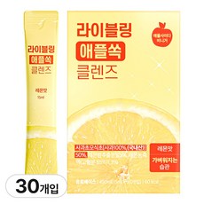 라이블링 옐로우 클렌즈, 450ml, 1개