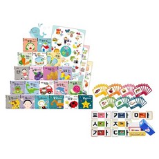 아기낱말카드세이펜