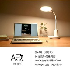 ee92086a5dfebefdf058ca2d8ee239348c7d1e5ca798d09920cb424bbd9e.jpg