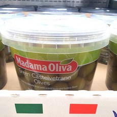 코스트코 MADAMA OLIVA CASTELVETRANO 올리브 1.13kg 이탈리아산