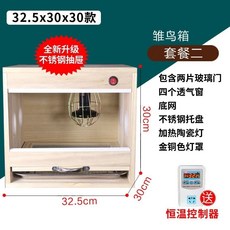 a27f509423c5ecb4f878e9dc11aeef7f9ff0d8e8ab0a05a33bec58d7e2c1.jpg