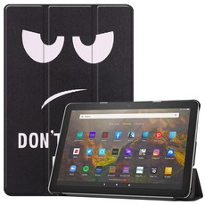 firehd10