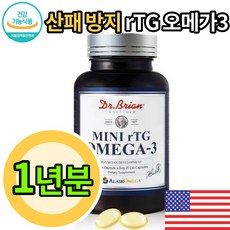 제이린드버그메자원피스