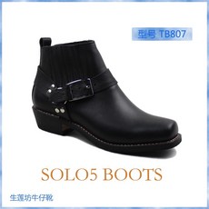 남성용부츠 올뉴 버전 TB807진피 남성신발 서부 데님 승마화 록 소가죽 마르틴 숏부츠